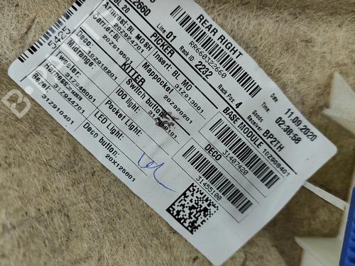 Rear right panel VOLVO XC60 II (246) B5 Mild-Hybrid | BP32142809C61 