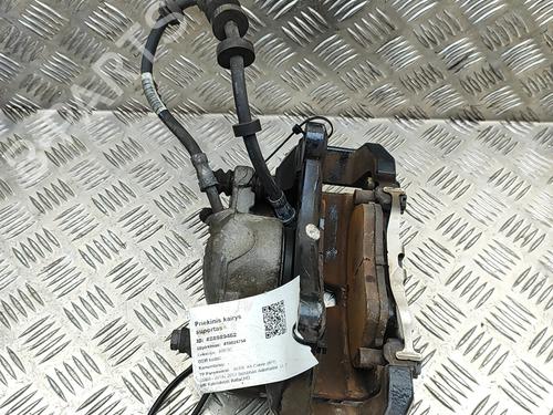 Left front brake caliper AUDI A5 Convertible (8F7) S5 quattro | BP28310261M105 