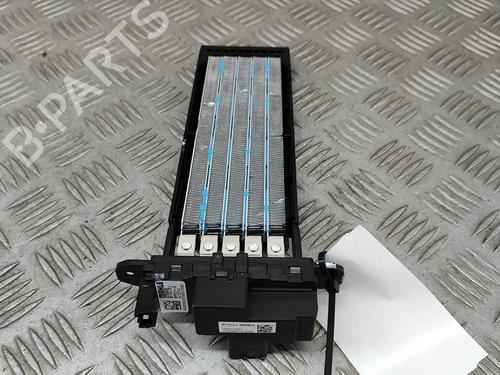 Used Heater matrix Heater matrix CITROËN C4 X (BD_, BE_, BF_) ë-C4 X (BFZKXC) (136 hp) 28687263 28687263
