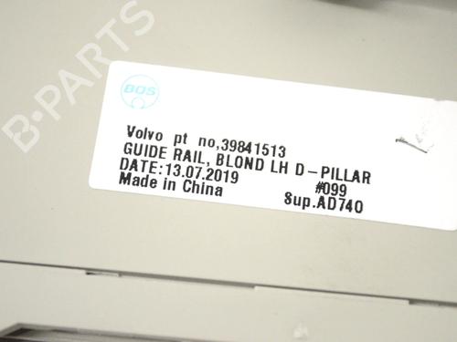 Other VOLVO XC60 II (246) T4 | BP33351010O1  - Image 5