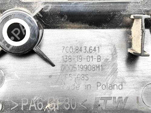 Rear left interior door handle VW CRAFTER Van (SY_, SX_) 2.0 TDI FWD (SYB, SYC, SYD) | BP39575705I15 - Image 6