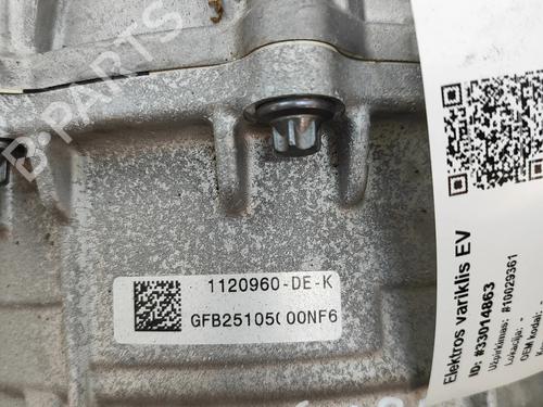 Engine TESLA MODEL Y (5YJY) Long Range All-wheel Drive | BP32392218M1