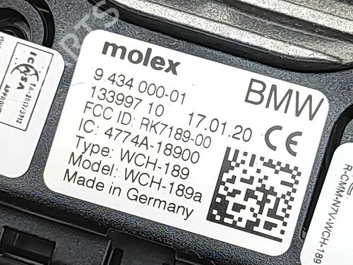 Electronic module BMW X6 (G06, F96) M | BP32973858M83  - Image 6