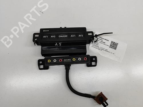 Used Electronic module PEUGEOT 3008 I MPV (0U_) 1.6 HDi 115 / BlueHDi 115 (116 hp) 24817938