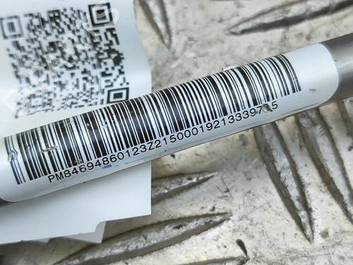 Other BMW XM (G09) XM All-wheel Drive | BP32501283O1  - Image 6