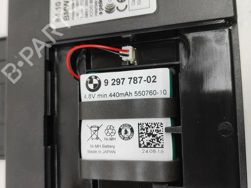 Electronic module BMW 3 (F30, F80) 330 e | BP21486458M83 