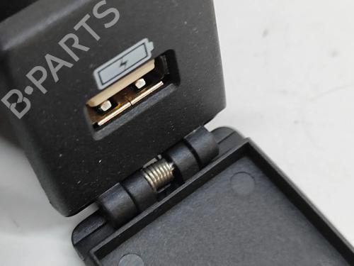 Electronic module JAGUAR I-PACE (X590) EV400 AWD | BP28275888M83 