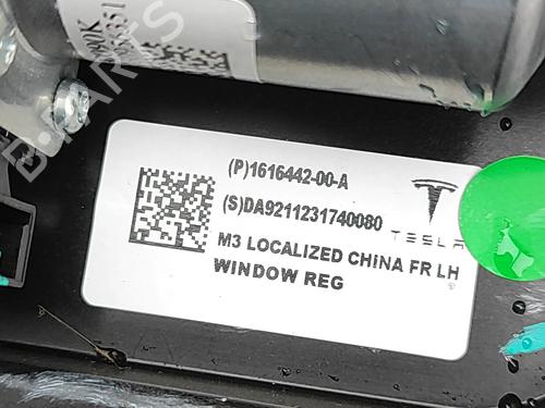 Front left window mechanism TESLA MODEL 3 (5YJ3) EV AWD | BP32692053C22  - Image 7