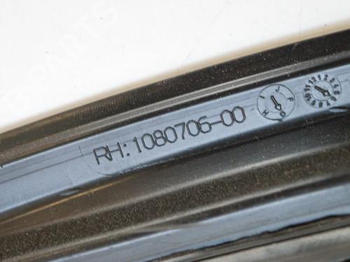 Panel rude bagtil højre TESLA MODEL 3 (5YJ3) EV | BP27748080C92 - Image 6