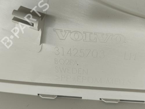 Other VOLVO XC60 II (246) D4 | BP28552596O1 