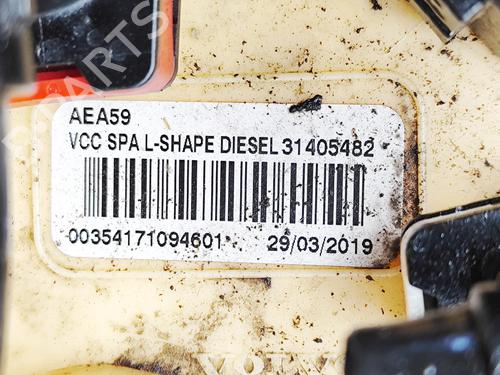 Fuel pump VOLVO XC60 II (246) D4 | BP37077056M76  - Image 7