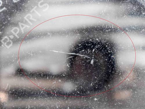 Højre foran tåkelykt CHRYSLER SEBRING (JS) 2.0 VVT | BP10187825C31 