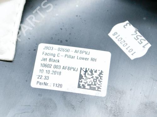 Andre JAGUAR I-PACE (X590) EV400 AWD | BP27754471O1 