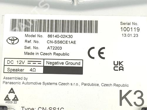 Display monitor TOYOTA COROLLA Estate (_E21_) 1.8 Hybrid (ZWE211) | BP29812664C48 