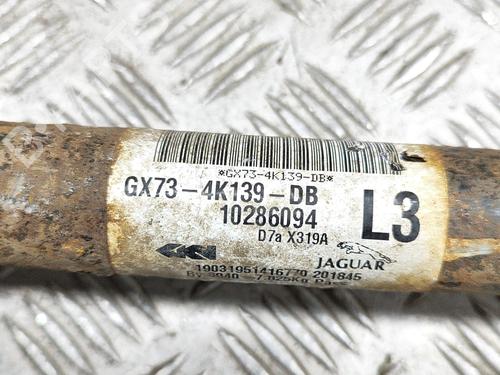 Left rear driveshaft JAGUAR XF SPORTBRAKE (X260) 2.0 | BP20676114M40 