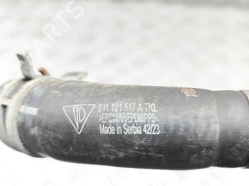 Pipe MERCEDES-BENZ EQS (V297) EQS 450+ (297.123) | BP39030689M125 - Image 6