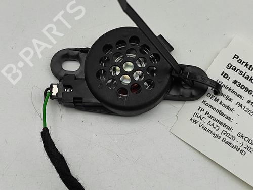 Used Electronic module SKODA ENYAQ iV SUV (5AZ) 85 (286 hp) 27796241