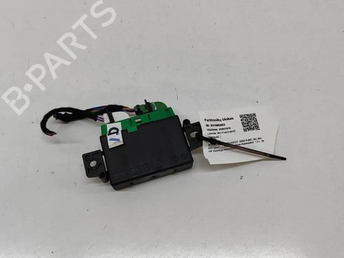 Electronic module PEUGEOT 5008 II (MC_, MJ_, MR_, M4_) 1.5 BlueHDi 130 (MCYHZJ, MCYHZR, MCYHZX) | BP28676477M83 