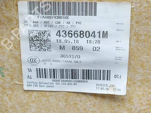 Front left panel BMW 3 (F30, F80) 330 e | BP36644593C58  - Image 7