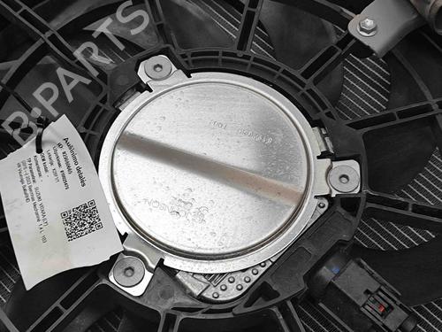 Radiator set SUZUKI VITARA (LY) 1.4 T AllGrip (APK414) | BP24817844M120 