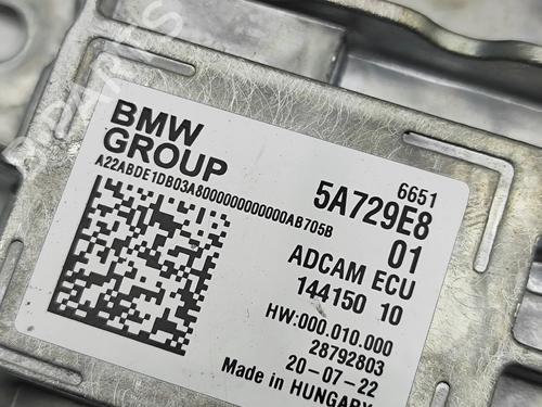 Electronic module BMW iX (I20) xDrive 40 | BP28560172M83