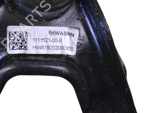 Andre TESLA MODEL 3 (5YJ3) EV AWD | BP33352934O1  - Image 5