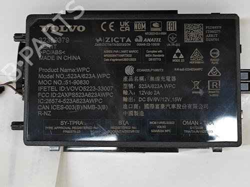 Electronic module POLESTAR POLESTAR 2 (534) EV | BP28687783M83  - Image 7