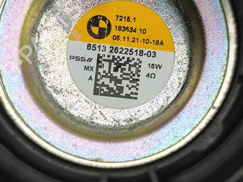 Speaker BMW X5 (G05, F95) M | BP33371814E2  - Image 6