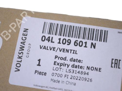 Electronic sensor AUDI A6 C7 (4G2, 4GC) 3.0 TDI quattro | BP30236925M84 - Image 5