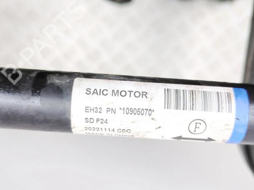 Subframe MG MG 4 (EH32) EV | BP39380825M9 - Image 7