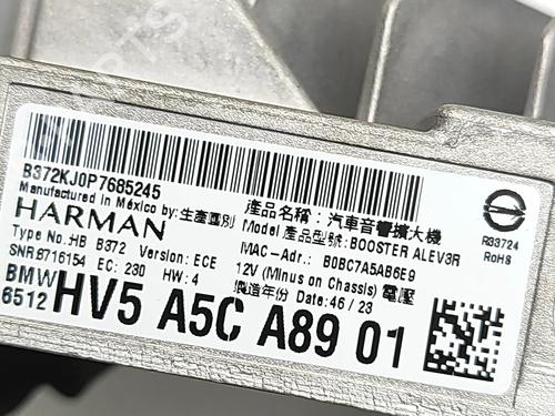 Electronic module BMW X5 (G05, F95) xDrive 30 d Mild-Hybrid | BP33389743M83  - Image 6