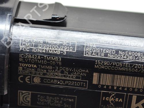 Switch TOYOTA YARIS (_P13_) 1.5 Hybrid (NHP130_) | BP8353654I30 