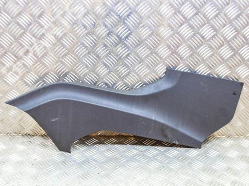 Used Middle console Middle console JAGUAR I-PACE (X590) EV400 AWD (400 hp) 27754520 27754520