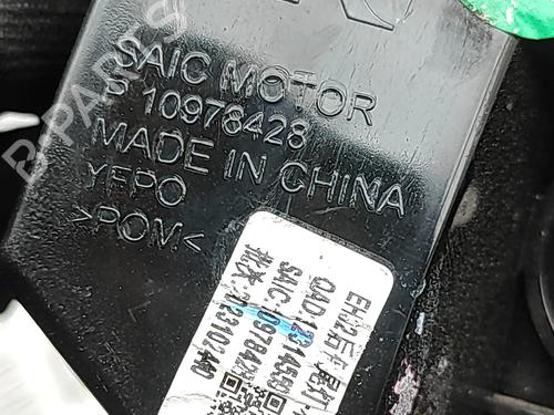 Rear bumper bracket MG MG 4 (EH32) EV | BP31687302C159 