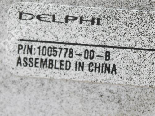 Electronic module TESLA MODEL S (5YJS) 75 | BP7798666M83 