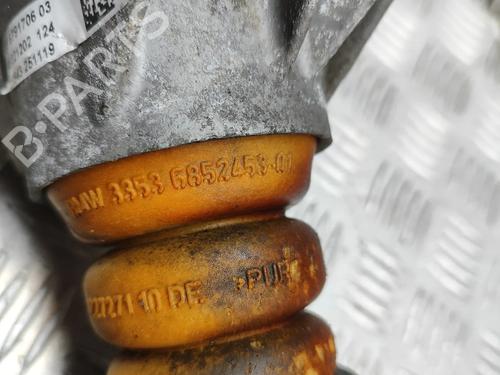 Højre bagtil støddæmper BMW X2 (F39) sDrive 18 i | BP28555248M19