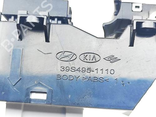 Right front window switch HYUNDAI SANTA FÉ III (DM, DMA) 2.2 CRDi 4WD | BP38191822I26 - Image 8