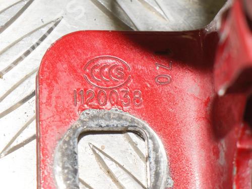 Dørhængsel/Dørbegrænser TESLA MODEL S (5YJS) 75 | BP14617219C146 - Image 7