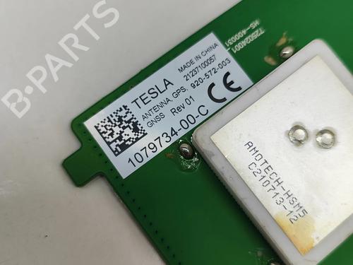 Antenne/Base TESLA MODEL Y (5YJY) EV Performance All-wheel Drive | BP33360940C140 - Image 7