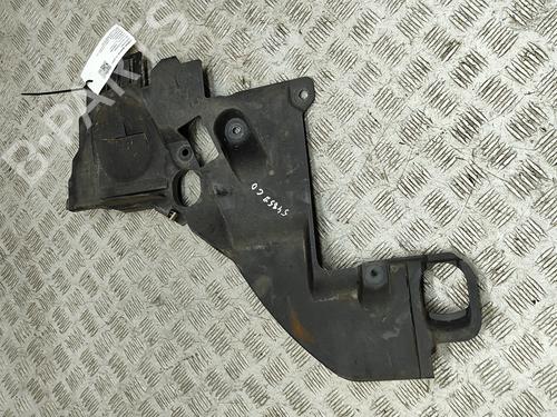 Underbody protection BMW X2 (U10) iX2 eDrive 20 | BP27797905M92 
