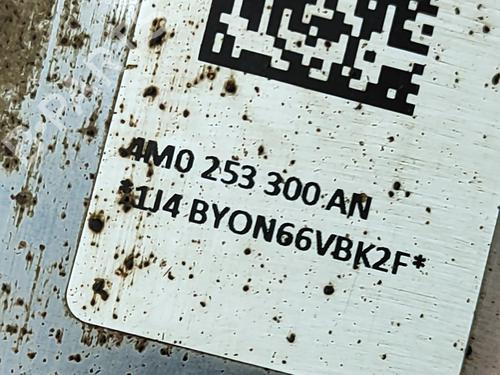 Exhaust system PORSCHE CAYENNE Coupe (9YB) 3.0 AWD (9YBAA1) | BP27791830M121  - Image 7