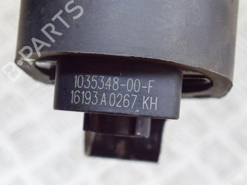Auxiliary water pump TESLA MODEL S (5YJS) 90D AWD | BP14639082M111 