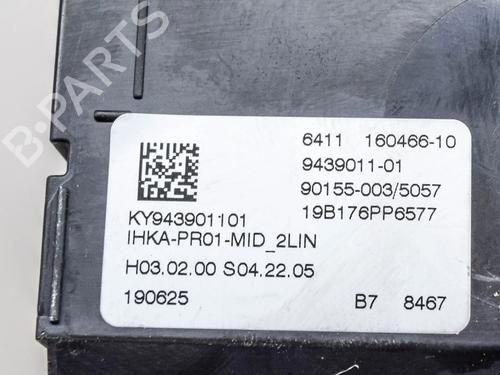 Electronic module BMW X3 (G01, F97, G08) xDrive M40 d | BP27764641M83 - Image 6