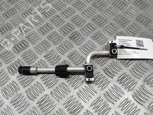 Used AC pipe VW ID.5 (E39) GTX (299 hp) 27789016