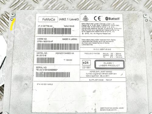 Electronic module JAGUAR F-TYPE Convertible (X152) 3.0 SCV6 | BP39205846M83 - Image 8
