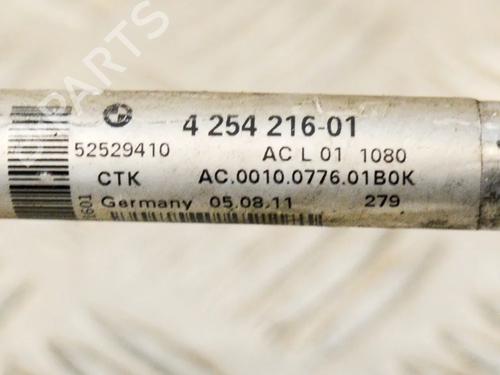 AC pipe BMW 5 (F10) 520 d | BP14609724M126