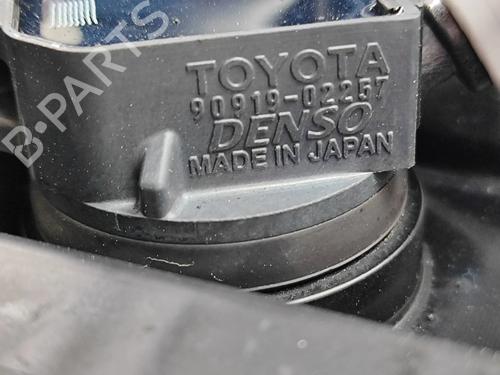 Engine TOYOTA AURIS (_E18_) 1.3 Dual-VVTi (NRE180_, NRE180R) | BP29458368M1 