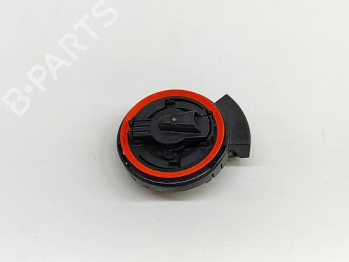 Used Electronic sensor Electronic sensor TOYOTA C-HR (_X2_, _H2_) Hybrid (MAXH20) (197 hp) 28431210 28431210