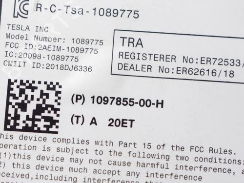 Electronic module TESLA MODEL 3 (5YJ3) EV | BP27756665M83