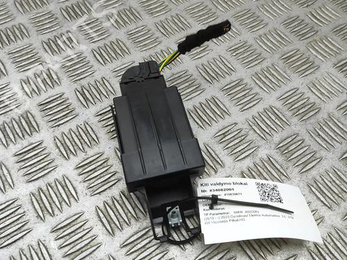 Electronic module BMW X6 (G06, F96) xDrive 30 d Mild-Hybrid | BP32525481M83 - Image 2